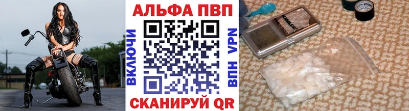 Где купить наркоту Тобольск АМФЕТАМИН  Меф  MDMA  A PVP  Гашиш  Галлюциногенные грибы 