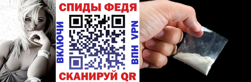 дарнет шоп Тобольск Амфетамин Розовый