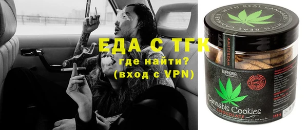 прущая мука Баксан