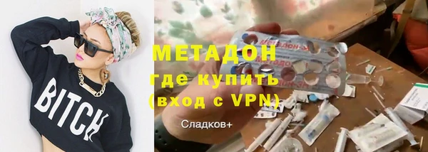 прущая мука Баксан