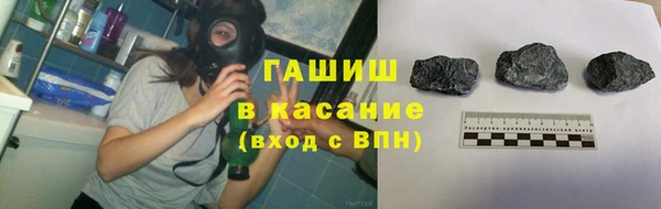 прущая мука Баксан