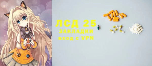 прущая мука Баксан