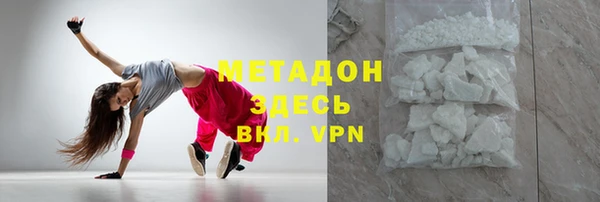 прущая мука Баксан