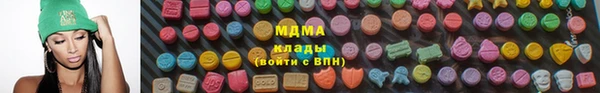 первитин Балабаново
