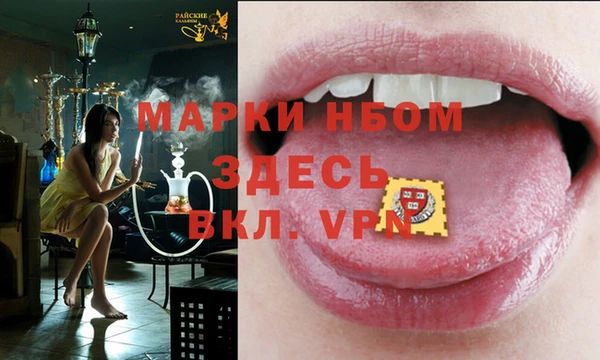прущая мука Баксан