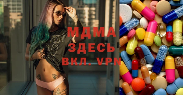 прущая мука Баксан