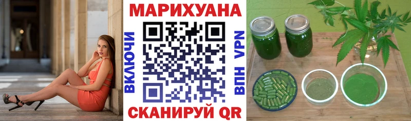 купить наркоту  Тобольск  hydra онион  Канабис OG Kush 
